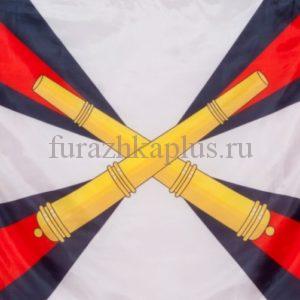 Флаг РВиА 90х135см