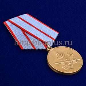 Медаль За активную военно-патриотическую работу