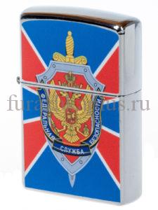 Зажигалка «ФСБ» бензиновая