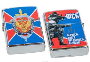 Зажигалка «ФСБ» бензиновая