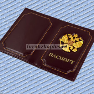 Обложка на паспорт с металлическим гербом РФ