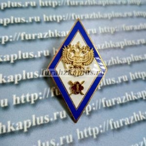 Ромб Академия ФСИН (синий кант)