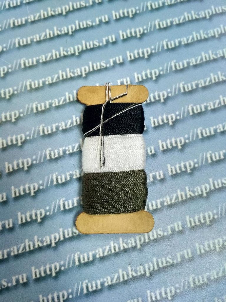 Хозпакет ВС (2 иглы, нитки — 3 цвета по 15 м)