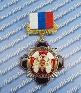 Медаль Стальной черн крест с крас кантом Росгвардия