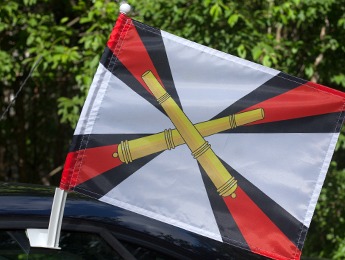 Флаг на автомобильном флагштоке РВиА 30х45см