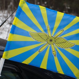 Флаг на автомобильном флагштоке ВКС 30х45см