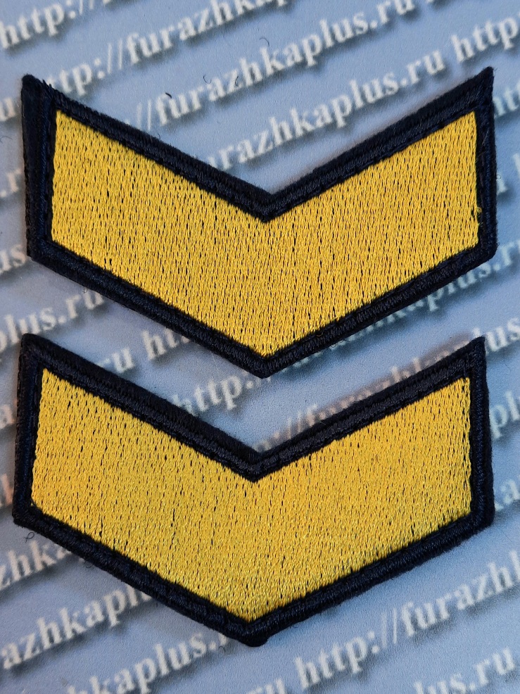 Нашивка вышитая (иссиня-черный фон, желтая вышивка) для контрактников 5 год (на липучке)