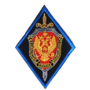 Вышивка (шевроны, нашивки, вымпелы)
