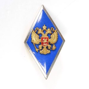 Значки металлические, медали, нагрудные знаки