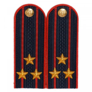 Погоны